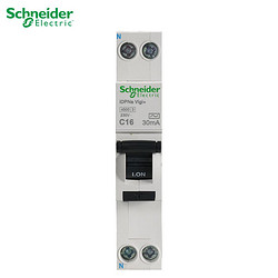 Schneider Electric 施耐德电气 空气开关带漏电保护器 （A型） A9系列 1P+N带漏保空开 家用双进双出 带漏电保护断路器 1p+n16A