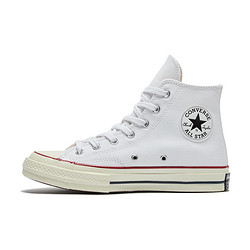 CONVERSE 匡威 官方1970s三星标白色高帮经典复古情侣帆布鞋162056C