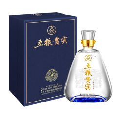 wuliangye五粮液股份五粮贵宾蓝晶礼盒装52度500ml1瓶国产高度白酒