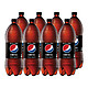 pepsi 百事 可乐 无糖 Pepsi  碳酸饮料 汽水可乐 大瓶装 2Lx8瓶 饮料整箱 蔡徐坤同款 百事出品