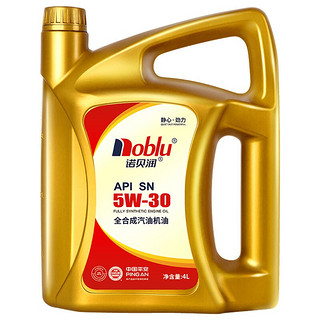 诺贝润 NOBLU）全合成机油 5W-30 SN级 4L