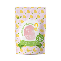 龙王食品 豆乳燕麦片 原味630克（30克×21包）