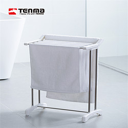 TENMA 天马 日本Tenma天马株式会社不锈钢立式毛巾架卫生间晾晒免打孔收纳架