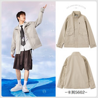 Semir 森马 男士夹克 13-010081037