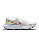 NIKE 耐克 ZOOMX INVINCIBLE RUN FK DJ5450 男款跑鞋