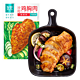 ishape 优形 沙拉鸡胸肉 烧烤味 100g