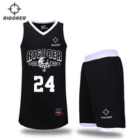 RIGORER 准者 YX-97 男款运动套装 4XL-5XL