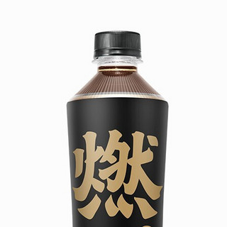 燃茶 无糖乌龙茶饮料组合装 3口味 500ml*6瓶（醇香500ml*2瓶+桃香500ml*2瓶+草莓茉莉500ml*2瓶）