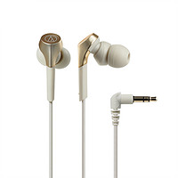 audio-technica 铁三角 ATH-CKS550X重低音入耳式重低音高品质手机音乐耳机