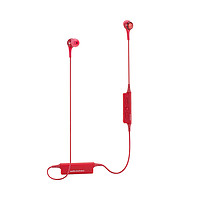 audio-technica 铁三角 ATH-CK200BT入耳式颈挂无线蓝牙运动耳机游戏通用耳机