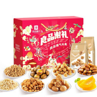 liangpinpuzi 良品铺子 中秋礼盒坚果 1518g*8袋