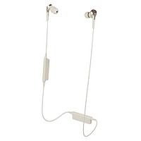 audio-technica 铁三角 ATH-CKS550XBT颈挂式运动无线蓝牙耳机重低音耳机