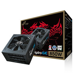 FSP 全汉 Hydro GE850 金牌全模电脑电源 额定850W