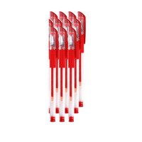 上汇 1302A 拔帽中性笔 红色 0.5mm 20支装