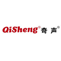 奇声 QiSheng