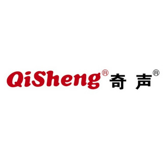 QiSheng/奇声