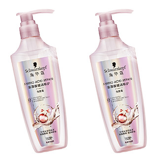 Schwarzkopf 施华蔻 氨基酸赋活修护洗发露 600ml*2