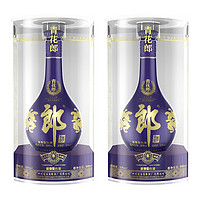 LANGJIU 郎酒 青花郎 53%vol 酱香型白酒 500ml*2瓶 双支装