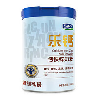 JUNLEBAO 君乐宝 乐钙钙铁锌奶粉800g*1罐 学生成人中老年高钙营养奶粉