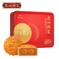 京东自营 聚团圆享新秋