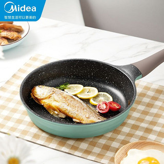 Midea 美的 煎锅24cm水波纹绿麦饭石色不粘锅平底家用煤气灶电磁炉专用煎炒菜锅JL24Z01