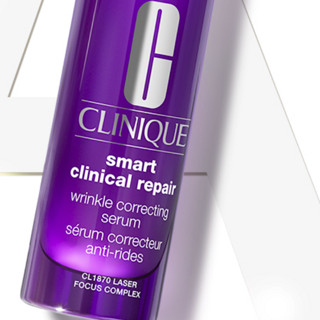 CLINIQUE 倩碧 智慧专研修护精华 30ml