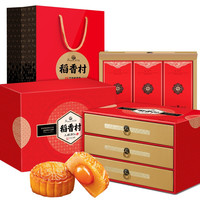 京东自营 聚团圆享新秋