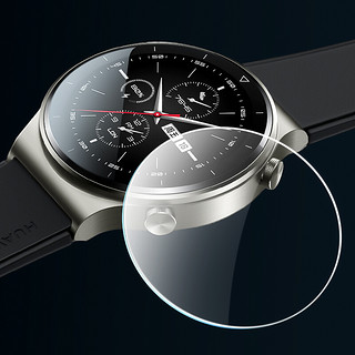 Biaze 毕亚兹 HUAWEI WATCH GT 2 Pro 手表钢化玻璃膜 46mm 3片装