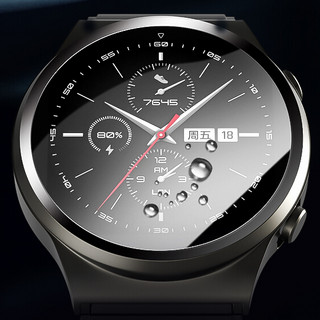 Biaze 毕亚兹 HUAWEI WATCH GT 2 Pro 手表钢化玻璃膜 46mm 3片装