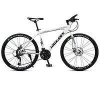 AMIN 山地自行车 白色 26寸 21速 高配版