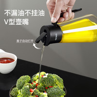 德国CCKO油壶厨房玻璃家用油罐防漏欧式酱油套装油壸醋调料装油瓶 【黑、白】加厚玻璃