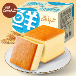 CAFINE 刻凡 鲜蛋糕 500g
