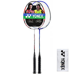 YONEX 尤尼克斯 NR6000i 羽毛球拍 2只装