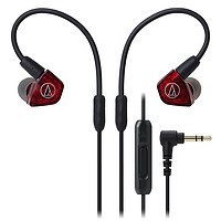 audio-technica 铁三角 ATH-LS200iS入耳HIFI发烧耳机线控线控双单元耳机