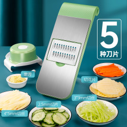 wanyue 万月 多功能切菜器削土豆丝神器切粗丝厨房家用切片机刨丝器刮