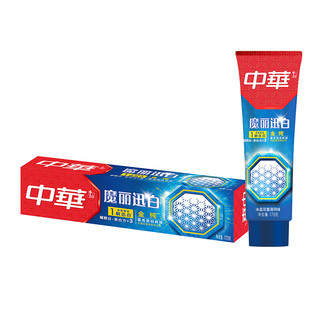 中华牙膏 冰晶双重薄荷魔丽迅白牙膏 170g
