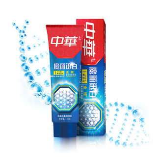 中华牙膏 冰晶双重薄荷魔丽迅白牙膏 170g