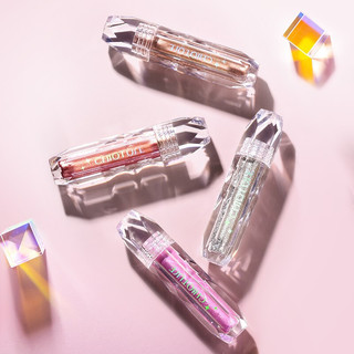 CHIOTURE 稚优泉 星钻溢彩液体眼影 #g04暮光闪 1.7g