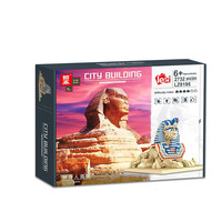 ZHEGAO 哲高 LZ8195 狮身人面像