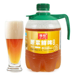 锦特 原浆鲜啤 1.5L