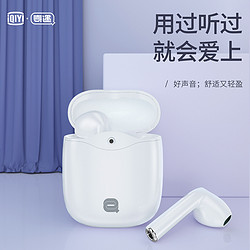 iQIYI 爱奇艺 -T111蓝牙耳机无线半入耳适用安卓苹果通用