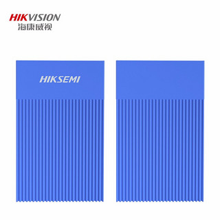 海康威视(HIKVISION) 移动硬盘盒2.5英寸USB3.0外置硬盘盒壳SATA串口笔记本电脑外接机械固态SSD硬盘盒子蓝色