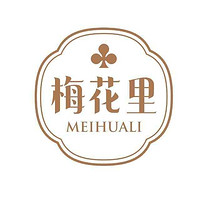 MEIHUALI/梅花里