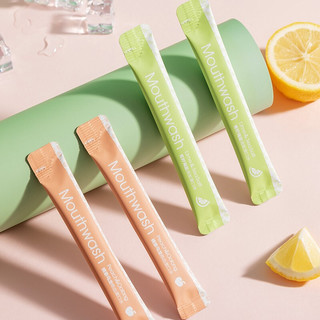 MINISO 名创优品 青柠海盐清新漱口水 11ml*20条