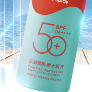 SUNPLAY 新碧 骄阳防晒喷雾 SPF50+ PA++++ 200ml