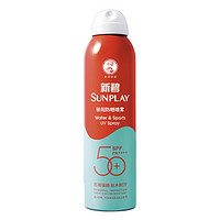 SUNPLAY 新碧 骄阳防晒喷雾 SPF50+ PA++++ 200ml