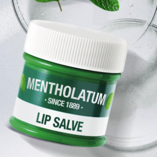 曼秀雷敦 薄荷修护润唇霜9g