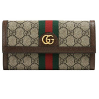 GUCCI 古驰 OPHIDIA系列 女士GG长款钱包 523153 96IWG 8745 米色/乌木色