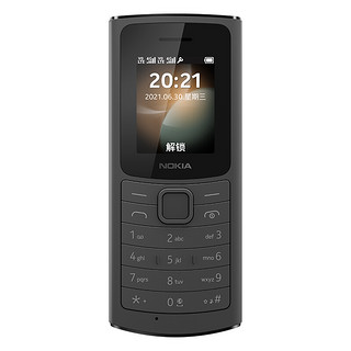 NOKIA 诺基亚 110 4G手机 黑色