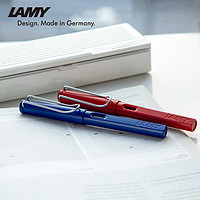 LAMY 凌美 钢笔 狩猎者Safari系列墨水笔专属礼盒装磨砂黑色 德国凌美旗舰店官方学生节日礼物练字送礼EF F笔尖